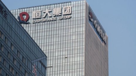 Влияе ли на китайските инвеститори ликвидацията на имотния гигант Evergrande