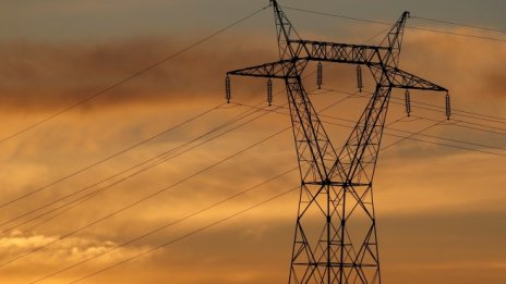 „Еврохолд“ внесе жалба в Административния съд срещу решението на КЗК