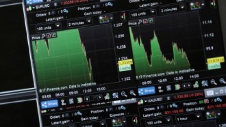 Борсите в САЩ стартират с повишения в очакване на речта на Доналд Тръмп*