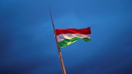 Унгария ще плаща на ЕС глоба в размер на 1,65 млрд. долара