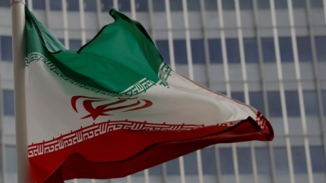 Европейските опасения могат да доведат до подновяване на санкциите срещу Иран