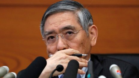 Няма единна прогноза за следващия ход на ЯЦБ