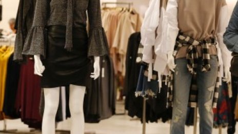 Булевард „Витоша“ остава в топ 50 на най-скъпите търговски улици в света