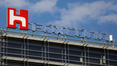 Печалбата на Foxconn сигнализира за силното търсене на iPhone 11