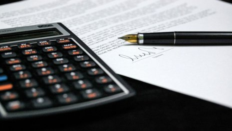 Търговията с правата за увеличението на капитала на Софарма имоти започва на 13 септември