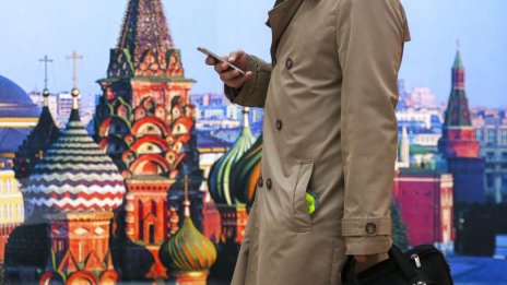 Русия ще похарчи 644 млн. долара за филтриране на интернет трафик