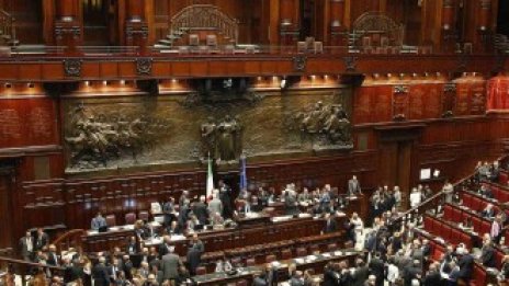 Италианският парламент подкрепи правителството относно плана за икономии