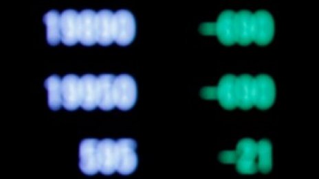 Съобщенията за договореното търговско споразумение засилиха азиатските борси  