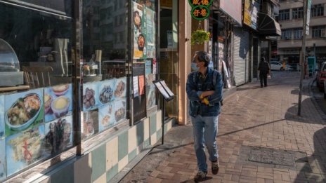 Възстановяването на сектора на услугите в Китай се ускори през март