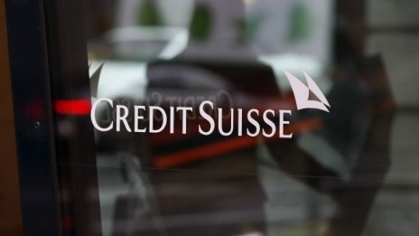 Сагата с Archegos струва на Credit Suisse 4,7 млрд. долара