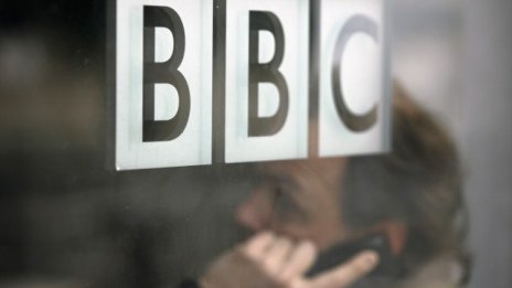BBC ще съкрати още 415 работни места