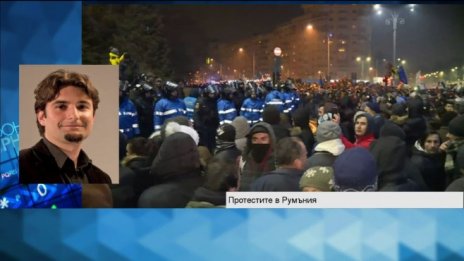 Ст. Деянов: Бъдещето на властта в Румъния зависи от единството на социалдемократите