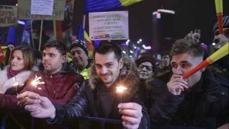 Румънското правителство оттегля спорното постановление за корупцията