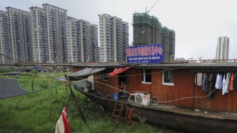 Продажбите на имоти в Пекин са намалели с над 12% през миналата година