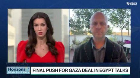 Вървят ли преговорите за Газа в "правилна" посока?