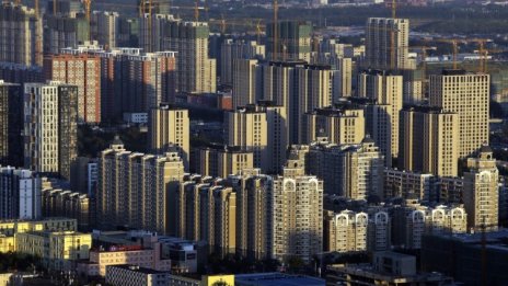 Ръстът на инвестициите в имоти в Китай се забави до 5-годишно дъно през 2014 г.