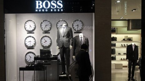 Новите инициативи на Hugo Boss подобриха резултатите му за четвъртото тримесечие