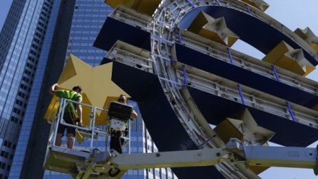 Одиторите на ЕС предупредиха за пропуски в надзора на ЕЦБ над големите банки