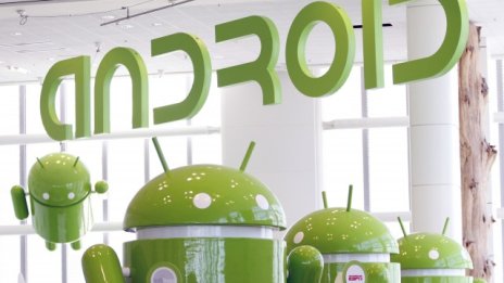 Новият Android пристига с над 250 нови функции