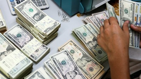 Рали за долара след стенограмата на Фед