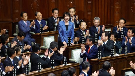 Япония избра първата жена премиер в историята си