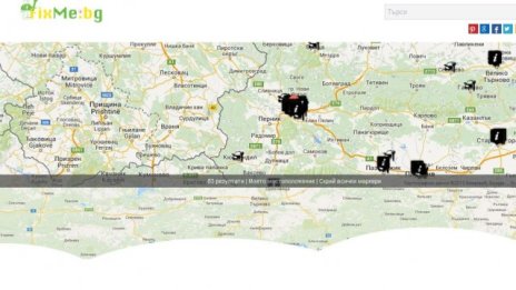 Нова социална мрежа събира в едно най-добрите сервизи в България