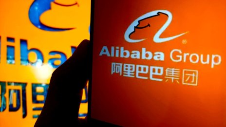 Alibaba е изкупила обратно акции за 9,5 млрд. долара през 2023 г.