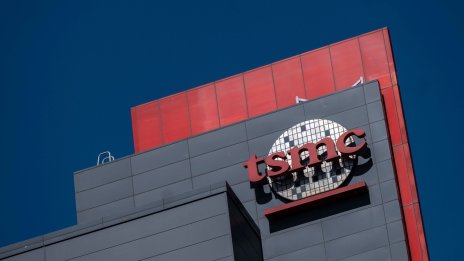 TSMC разочарова инвеститорите за второ поредно тримесечие