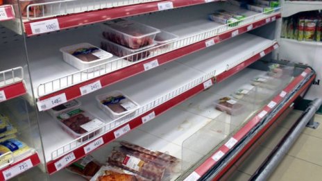 Санкциите минават през стомаха