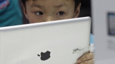 Спорът за правата върху името iPad в Китай се ожесточава 