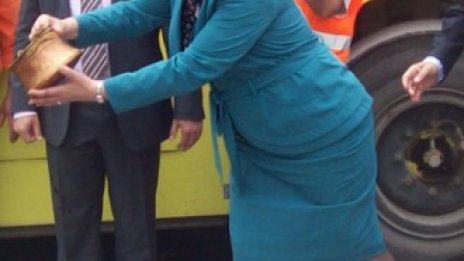 Ремонтират пътя Плевен-Ловеч с 4,9 млн. лева по програма „Регионално развитие”