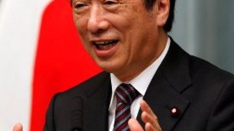 Япония ще намали заплатите на министрите и държавните служители 