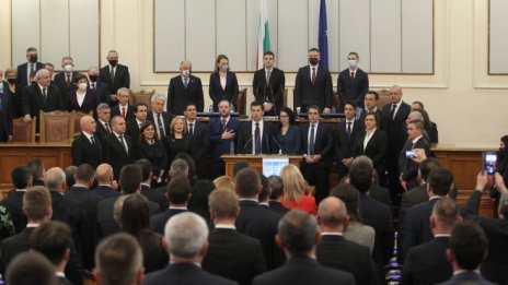 Кадър на деня за 13 декември