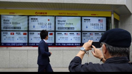 Разочароващите икономически данни не успяха да разколебаят борсовите играчи в Азия