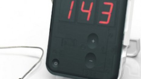 Най-добрите джаджи за лятото