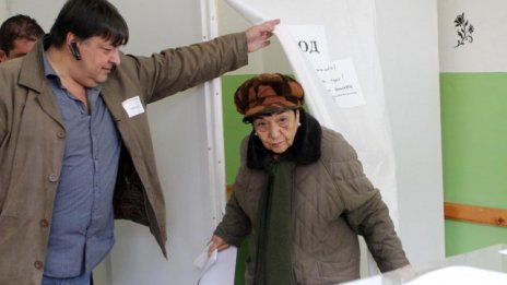 Десет областни града с кметове от ГЕРБ на първи тур