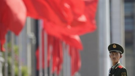 Китай решава как да поддържа икономическия ръст на пленума на партията