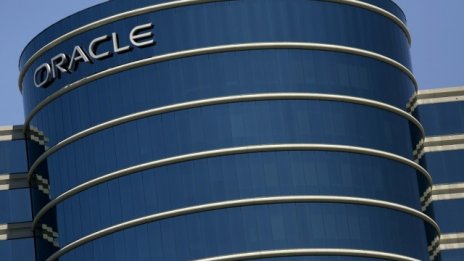 Облачната индустрия все още е млада