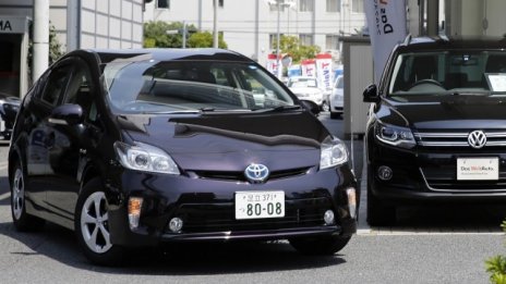 Volkswagen загуби челното място по продажби