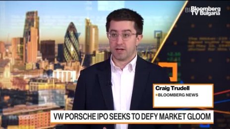 IPO-то на Porsche е планирано за септември-октомври