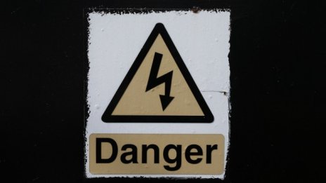 EVN България и НЕК се разбраха за прихващането на суми от 2014 г.