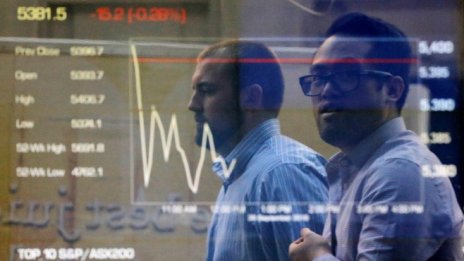 Инвеститорите на азиатските пазари останаха предпазливи в очакване на Йелън