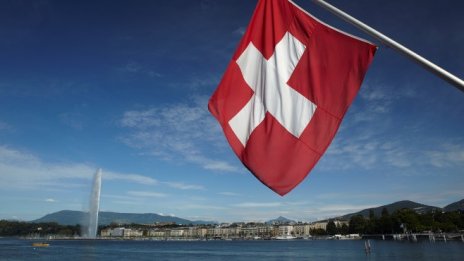 Швейцария, която въпреки всичко продължава да бъде убежище за компаниите