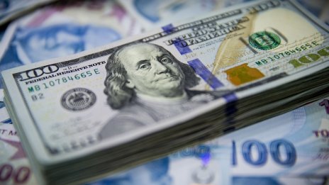 Анализатор: Инфлацията няма да падне до 2% заради фокуса върху зелената икономика