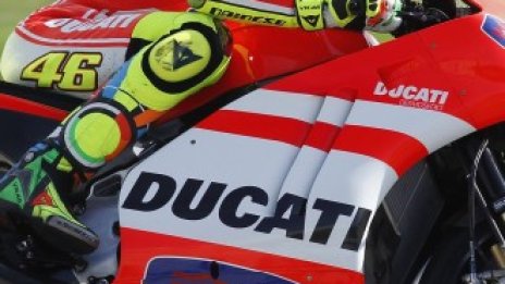 Daimler отрича интерес към закупуването на Ducati 
