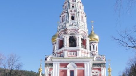 България вече е привлекателна дестинация за културно-исторически туризъм