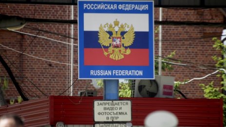 Руската армия в Калининград симулира ядрена атака