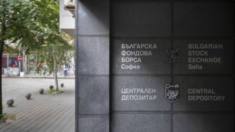 SOFIX изтри над 2% за кратката седмица