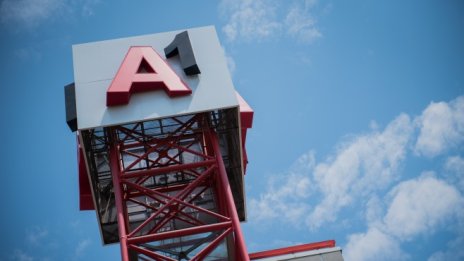 А1 България записва добро начало на 2021 г.