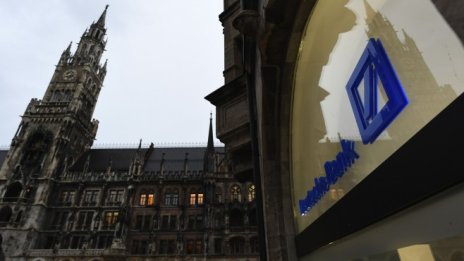 Deutsche Bank изненада с "тлъста" печалба